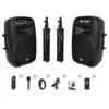 RECK DANCE-15 | Party15 Enhanced 2200W PA Speaker